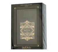 Lattafa Collection Bade'e Al Oud For Glory EDP 100 ml