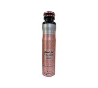 Lattafa Fakhar Gold Air Freshener 300 ml