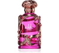Lattafa Habik For Women Eau de Parfum pour femme 100 ml