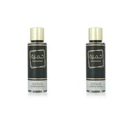 Lattafa Khamrah Perfumed Body Mist ¿ Sweet & Spicy Fragrance ¿ 2 × 250ml