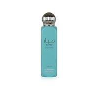 Lattafa Mayar Natural Intense Spray pour le corps (Femme) 150 ml