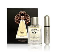 Lattafa Niche Emarati Ghinwa Eau de Parfum (Unisexe) 20 ml