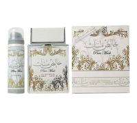 LATTAFA PUR MUSK 100ML EDP SPRAY + 50ML PARFUMÉ SPRAY SET NEUF & SCELLÉ
