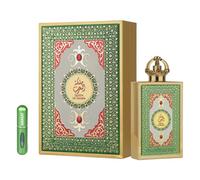 Lattafa Queen of Arabia Eau de parfum longue durée pour femme avec atomiseur rechargeable 5 ml Parfum pour femme avec ylang-ylang, rose et vanille (Queen of Arabia)