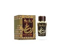 Lattafa Raghba Wood Intense Eau De Parfum 100Ml