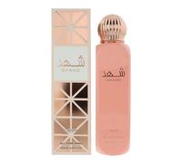Lattafa Parfum Shahd – Floral, solaire, musqué et sucré – Spray longue durée unisexe 150 ml