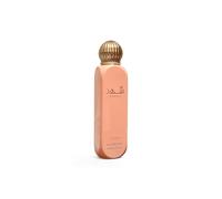 Lattafa Parfum Shahd – Floral, solaire, musqué et sucré – Spray longue durée unisexe 150 ml