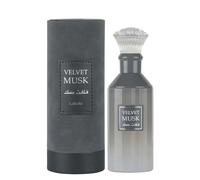 LATTAFA VELVET MUSK 100ML EAU DE PARFUM SPRAY NEUF & SCELLÉ
