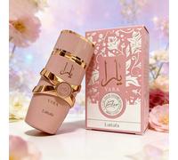 Lattafa Yara Elixir Eau de Parfum pour Femme 100ml, parfum gourmand à la vanille douce, senteur arabe, longue tenue, utilisation quotidienne