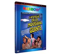 L'Attaque de la moussaka géante DVD