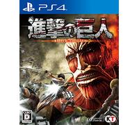 L'attaque Des Titans