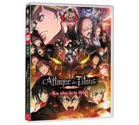 L'Attaque des Titans Film 2 Les ailes de la liberté DVD DVD