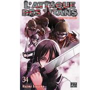 L'Attaque des Titans T34 Edition limitée