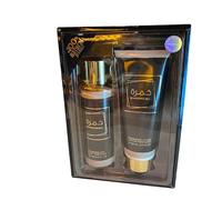 Latttafa Khamrahh Coffret Cadeau, Brume Parfumée 250ml et Lotion Parfumée 236ml, Collection Sultan El Misk, Notes Épicées et Gourmandes