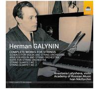 Latysheva Academy Of Russian Music Nikiforchin - Complete Works For Strings [Compact Discs]