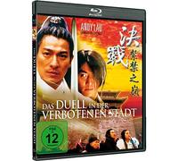 Lau, Andy - Das Duell in der Verbotenen Stadt [Blu-ray]