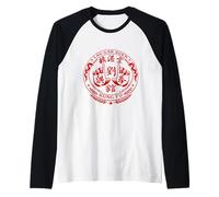 Lau Gar Hung Kuen Kung-Fu Manche Raglan
