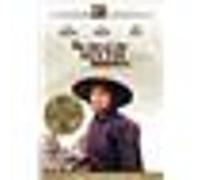 L'Auberge du sixième bonheur - DVD Zone 1 E
