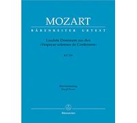 Laudate Dominum KV339 (Vêpres solennelles d'un con - Cht/Po