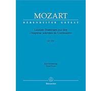 Laudate Dominum Kv339 / Vocal Score