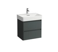 LAUFEN BASE 2.0 pour meuble sous-lavabo VAL, 2 tiroirs, système de rangement inclus, pour H810283, 572x400x515mm, H4113721082661, Couleur: Trafic gris