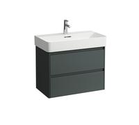 LAUFEN BASE 2.0 pour meuble sous-lavabo VAL, 2 tiroirs, système de rangement inclus, pour H810285, 719x400x515mm, H4114021082661, Couleur: Trafic gris