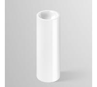 LAUFEN FORM Lavabo colonne, H511FM20001121, 4501000000 | WT.RX325K