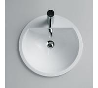 LAUFEN FORM Vasque à encastrer par-dessus, H517FM50001041, 2406000000 | EB.S450H