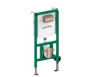 LAUFEN INEOLINK Elément dinstallation, avec réservoir de chasse, pour WC suspendu, pour construction adaptée aux personnes handicapées, H9201170000001