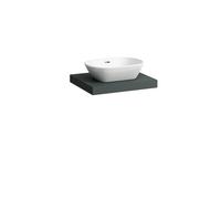 LAUFEN LANI Plan de toilette, une découpe au centre, 585x495x65mm, H4046411122661, Couleur: Trafic gris
