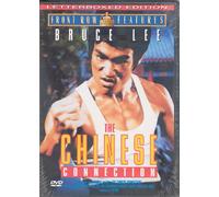 Laugh Track: Chinese Connection [DVD] [Import]