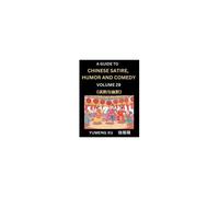 Laughing At Life (Part 29): A Guide To Chinese Satire, Humor And Comedy, Discover Satirical Humor, Learn Reading Funny Chinese Essays And Stories, ... Chinese Witty Tales (Chinese Edition)