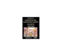 Laughing At Life (Part 39): A Guide To Chinese Satire, Humor And Comedy, Discover Satirical Humor, Learn Reading Funny Chinese Essays And Stories, ... Chinese Witty Tales (Chinese Edition)
