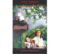 Laughing in the Wind 1 [Import USA Zone 1]