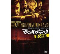 Laughing Policeman [Import allemand]
