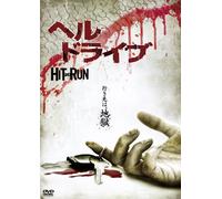 Laura Breckenridge-Hit and Run [Edizione: Giappone] [Import]