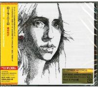 Laura Nyro - Christmas & the Beads of Sweat (Remastered) [New CD] Japan - Import