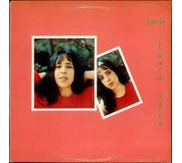 Laura Nyro - Smile