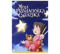 Lauras Stern [DVD] (IMPORT) (Pas de version française)