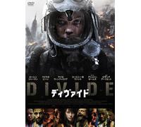 Lauren German-The Divide [Edizione: Giappone] [Import]