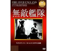 Laurence Olivier-Fire Over England [Edizione: Giappone] [Import]