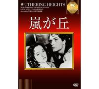 Laurence Olivier-Wuthering Heights [Edizione: Giappone] [Import]