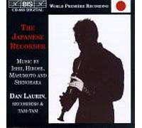 Laurin, Dan - Japanese Recorder