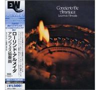 Laurindo Almeida - Concierto De Aranjuez [Import]