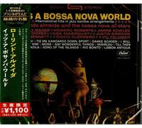 It's A Bossa Nova World (Japanese Reissue) (Brazil's Treasured Masterpieces 1950s-2000s) [Import]