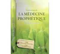 Ibn Qayyim Al-Jawziyya – L'authentique de la médecine prophétique – Tawbah – Broché