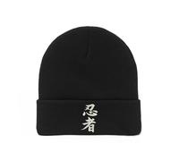 Lauthings Ninja Kanji Japan Ninjutsu Shinobi Brodé Art Unisexe Bonnet d'hiver Bonnet, Noir , taille unique