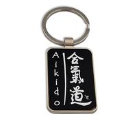 Lauthings Porte-clés Aikido Kanji Japon Art Martial Art Noir Verre Personnalisé