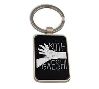 Lauthings Porte-clés Aikido Kote Gaeshi - En verre noir - Personnalisé