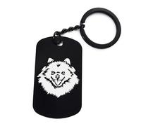 Lauthings Porte-clés en acier gravé avec inscription « German Spitz Dog Breed Art », Noir , taille unique